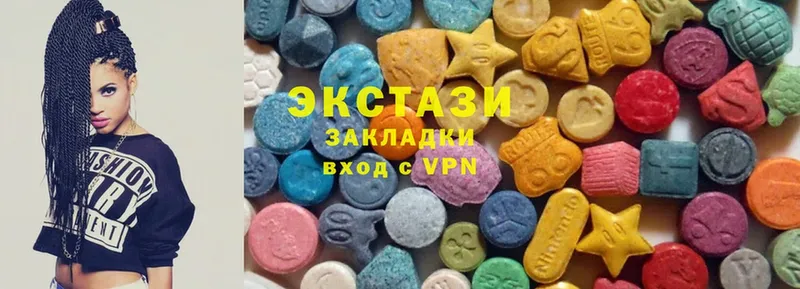 Ecstasy Дубай  наркошоп  omg ССЫЛКА  Инта 